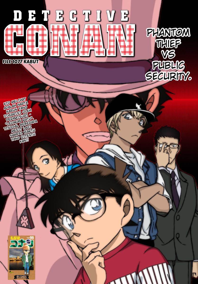image-komik-detective-conan-chapter-1077-0/19