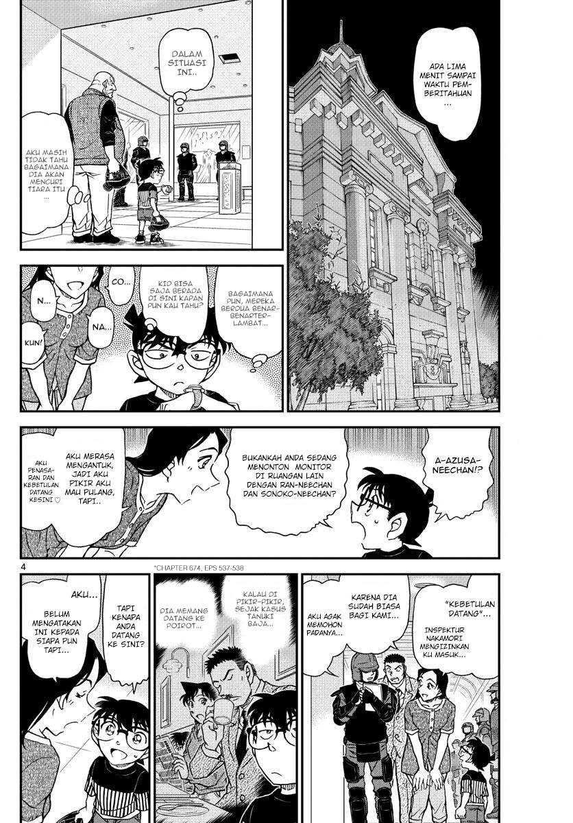 image-komik-detective-conan-chapter-1077-4/19