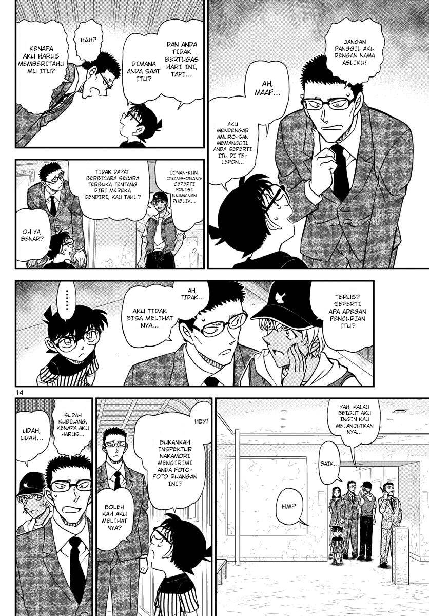 image-komik-detective-conan-chapter-1077-14/19