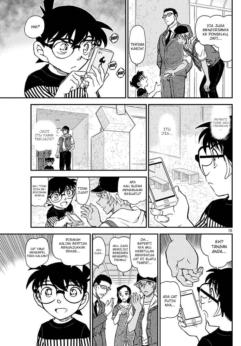 image-komik-detective-conan-chapter-1077-15/19