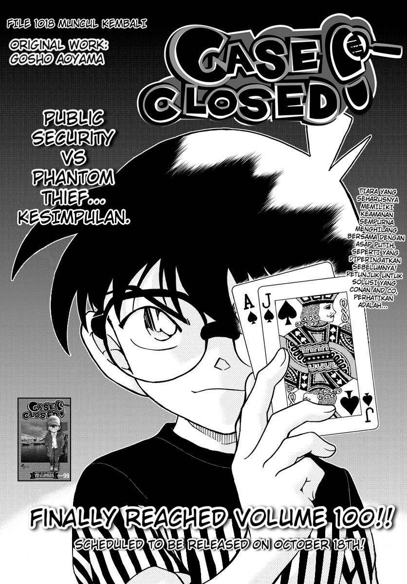 image-komik-detective-conan-chapter-1078-1/19