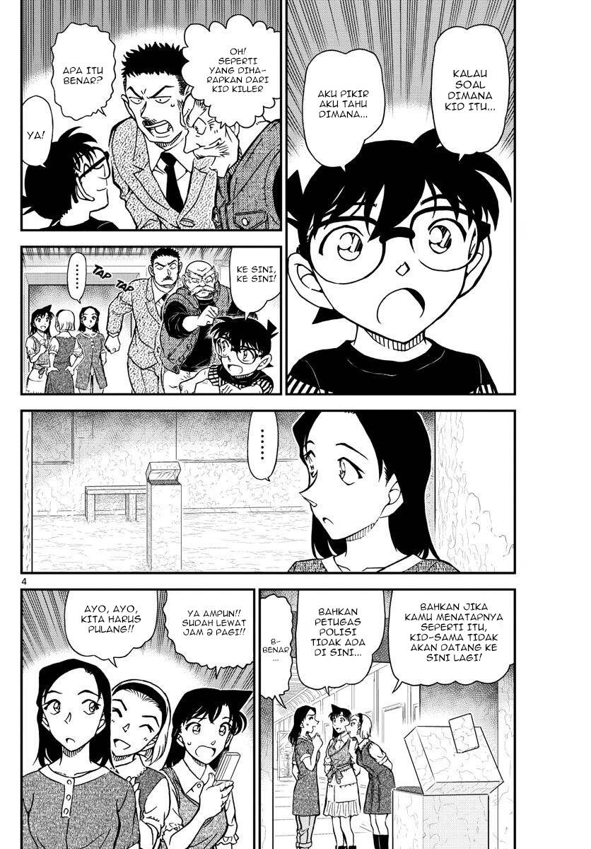 image-komik-detective-conan-chapter-1078-4/19