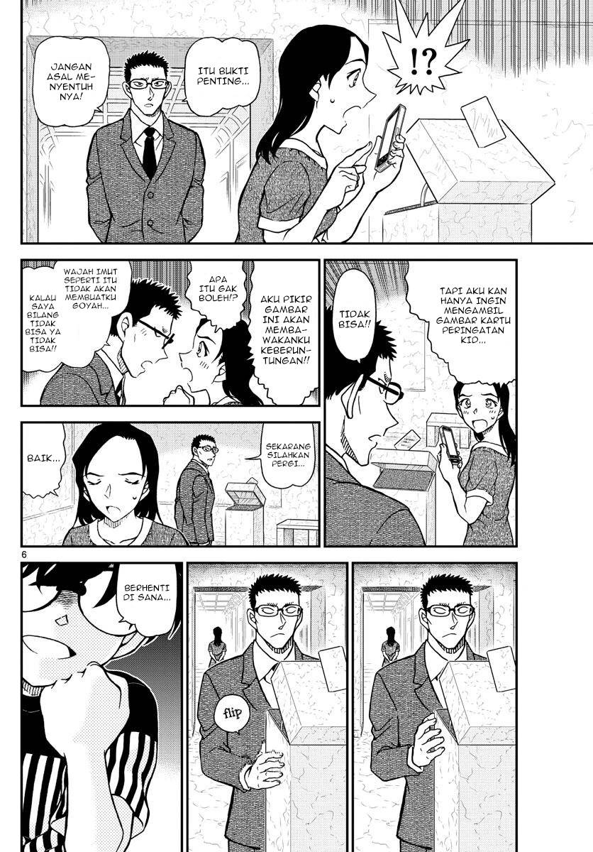 image-komik-detective-conan-chapter-1078-6/19