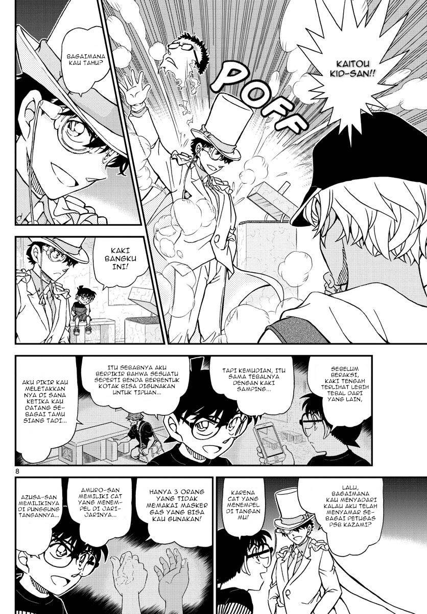 image-komik-detective-conan-chapter-1078-8/19