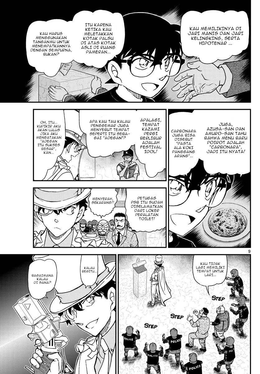 image-komik-detective-conan-chapter-1078-9/19