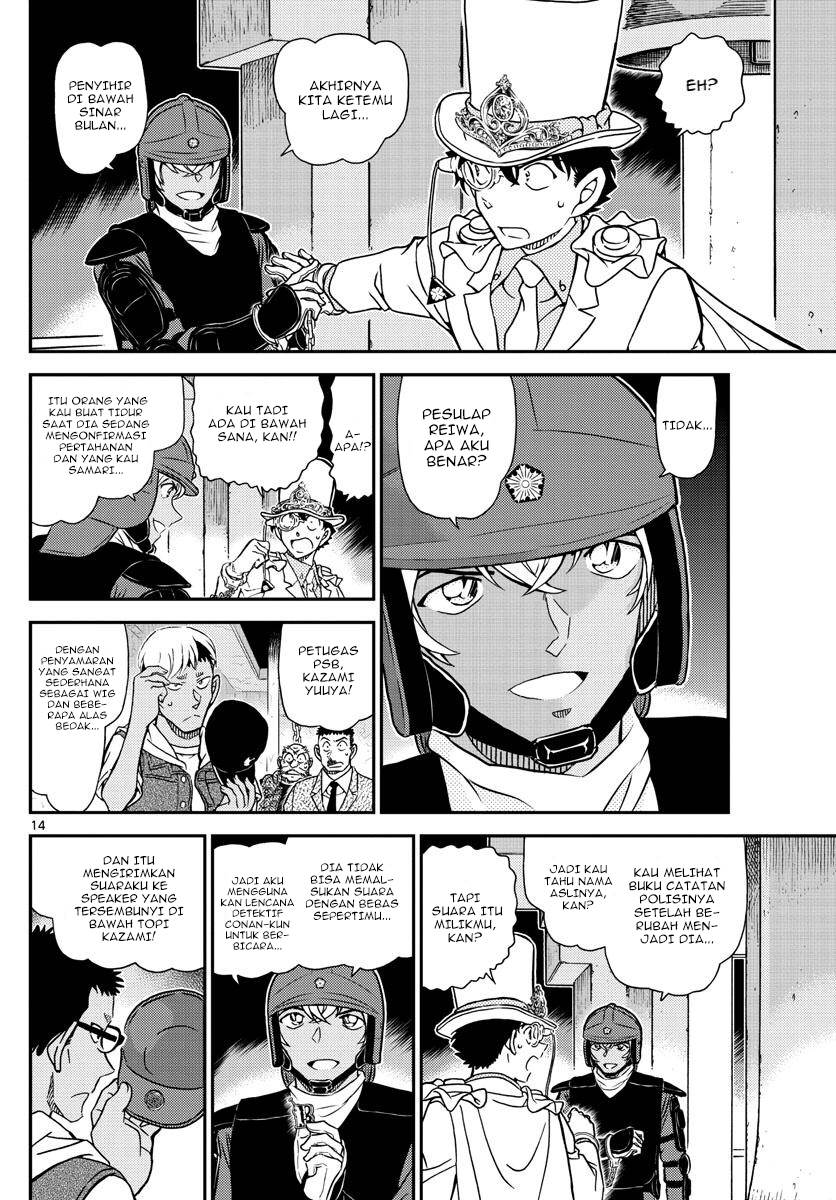 image-komik-detective-conan-chapter-1078-14/19