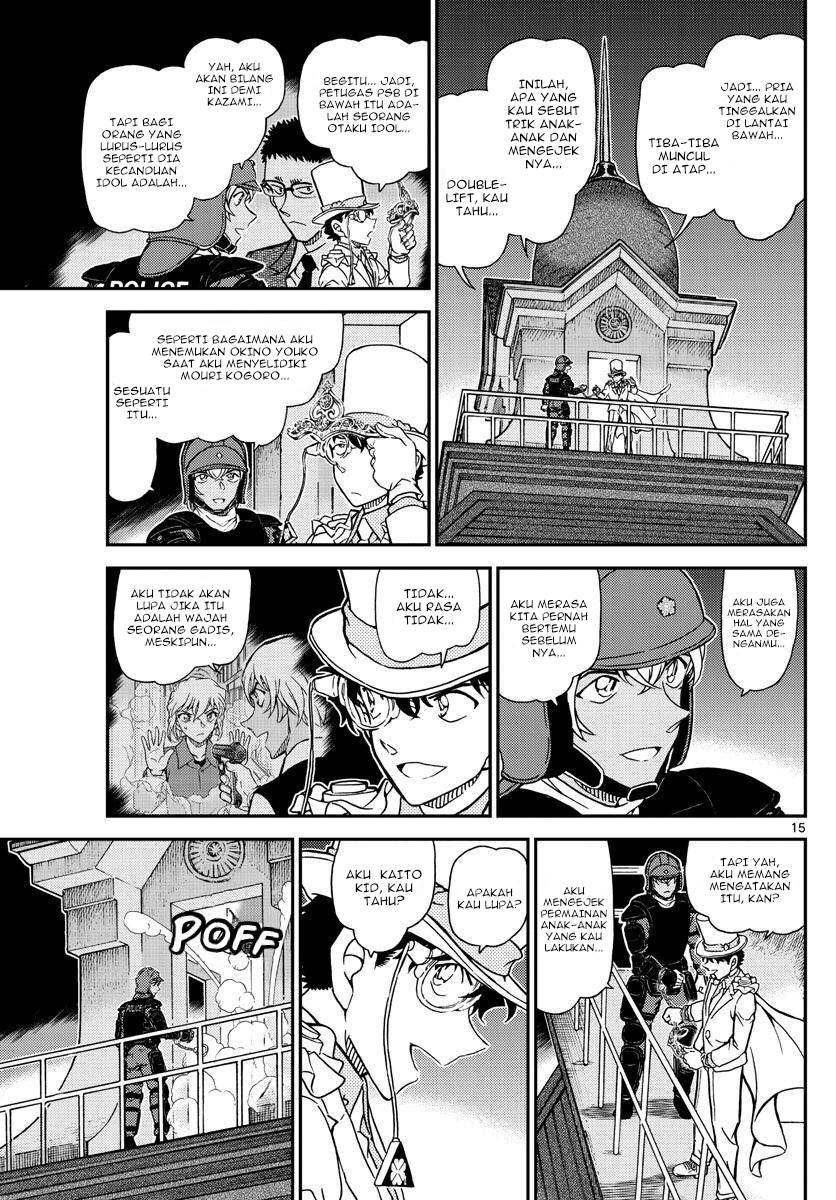 image-komik-detective-conan-chapter-1078-15/19