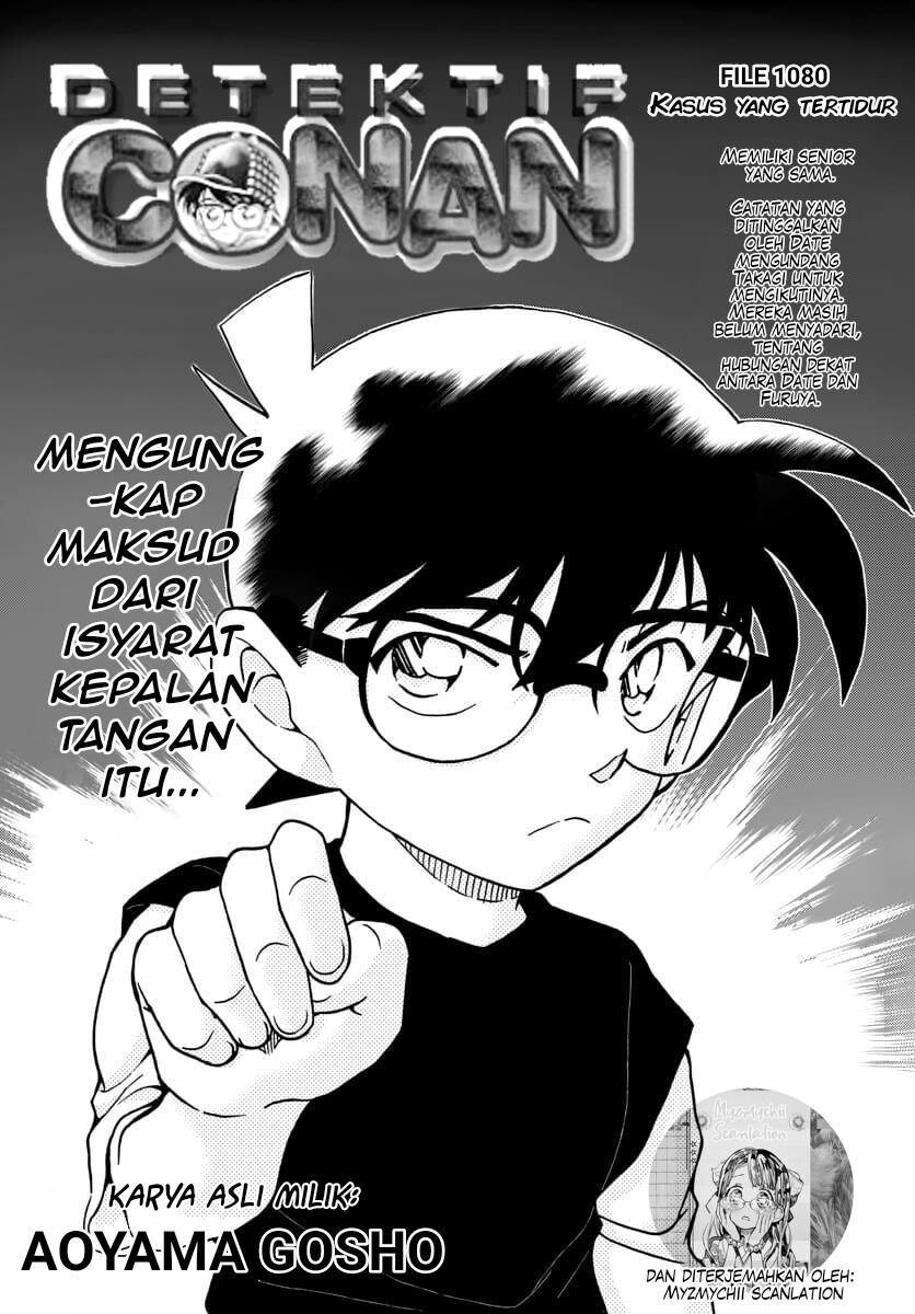 image-komik-detective-conan-chapter-1080-1/18