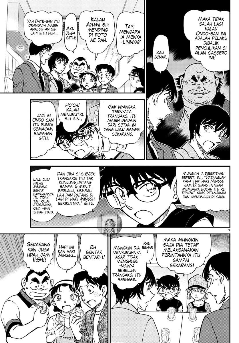 image-komik-detective-conan-chapter-1080-7/18