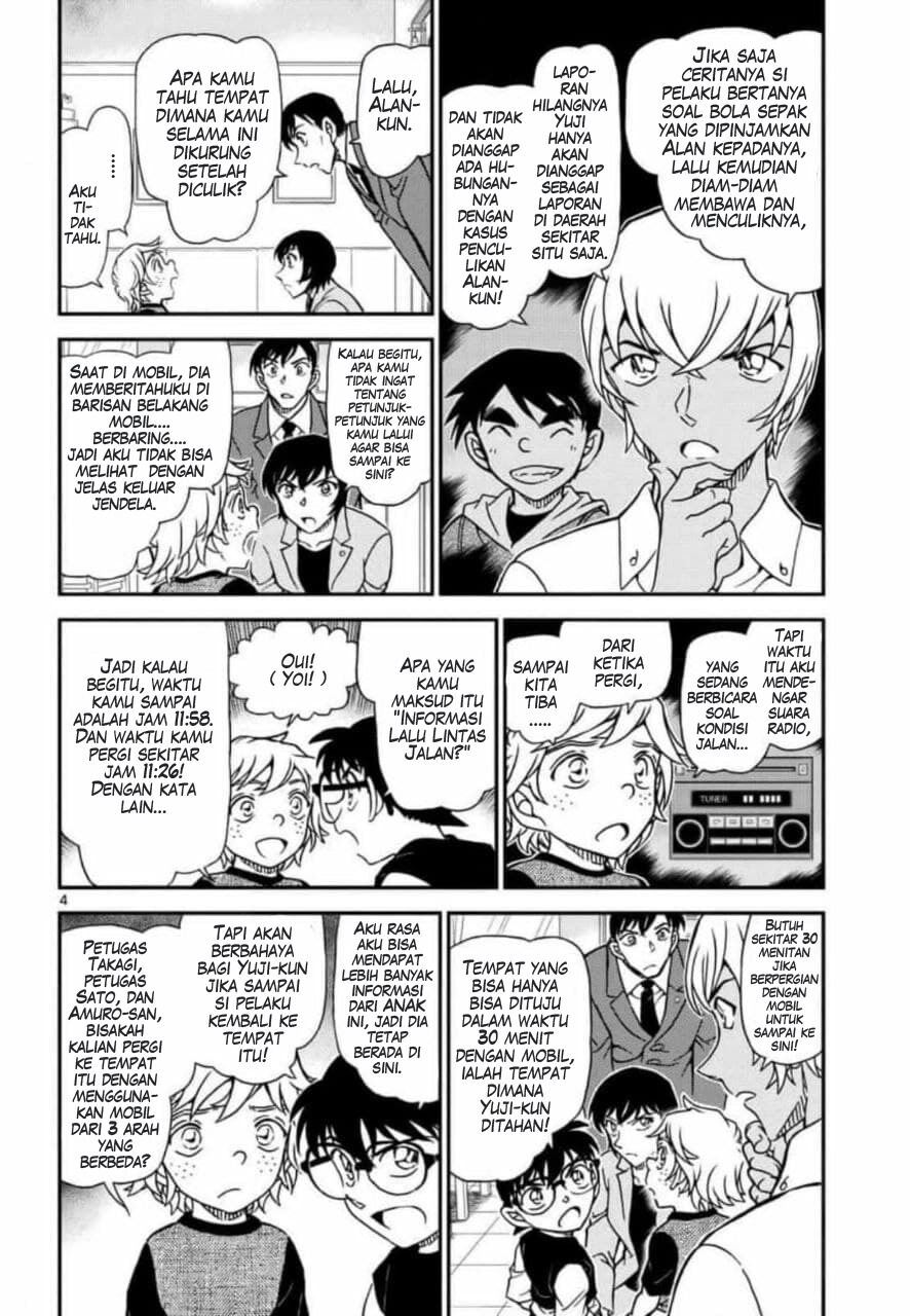 image-komik-detective-conan-chapter-1081-4/19