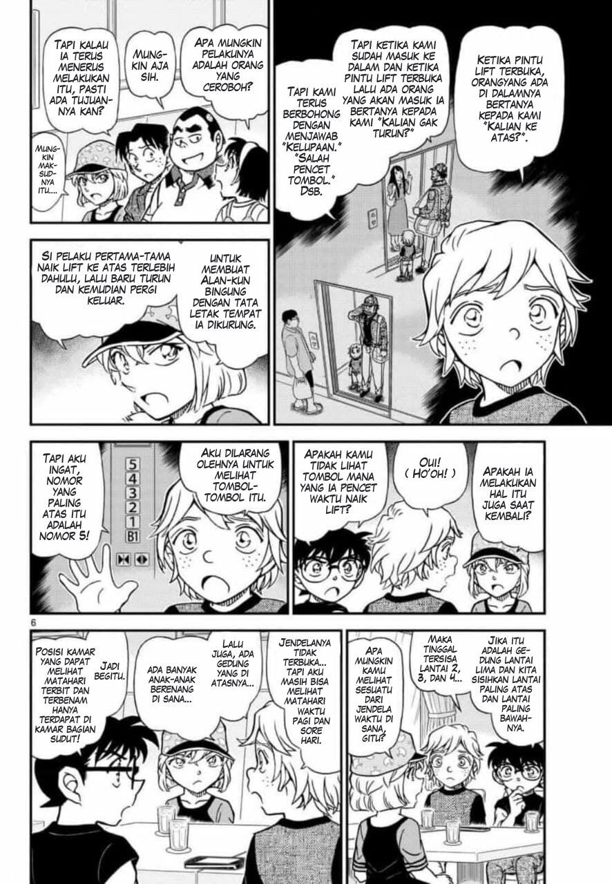 image-komik-detective-conan-chapter-1081-6/19