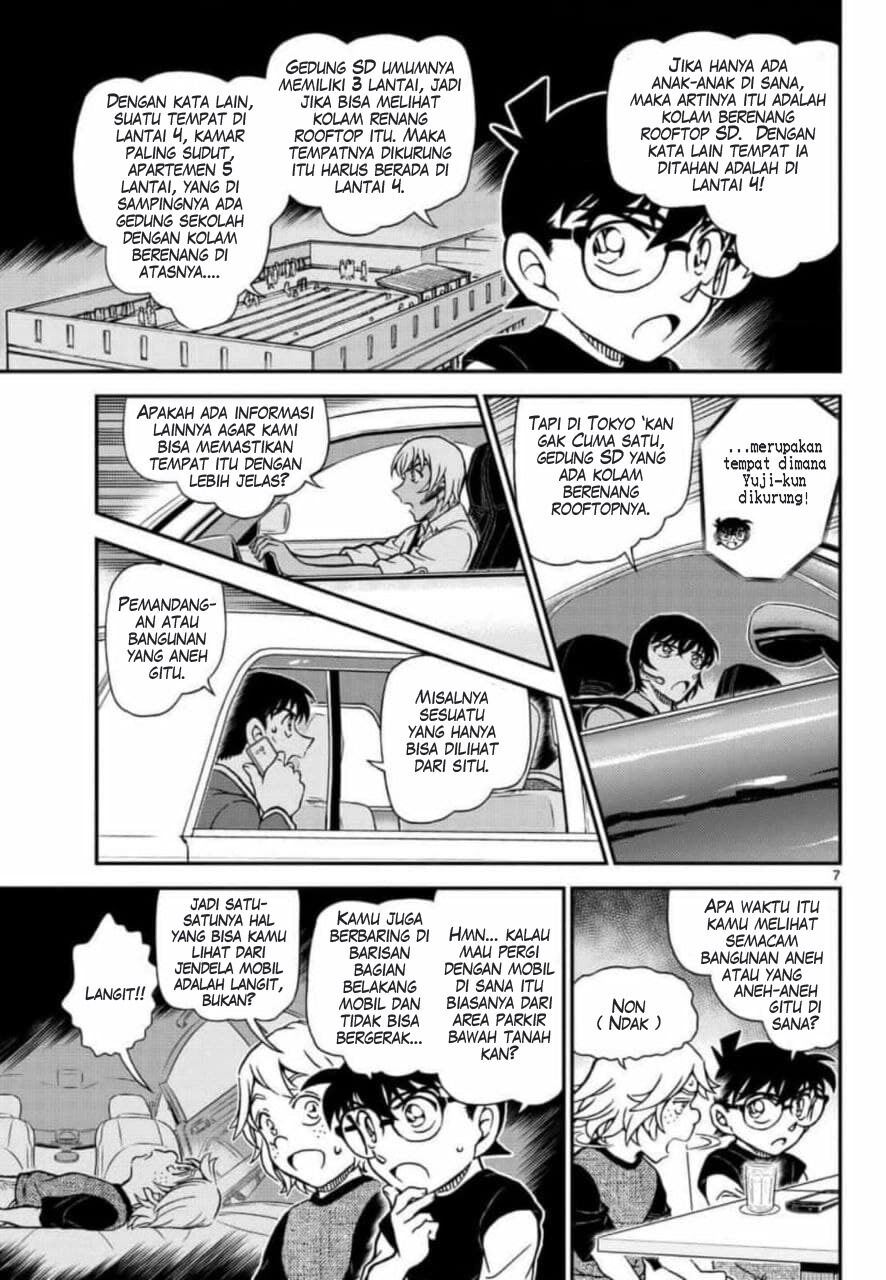 image-komik-detective-conan-chapter-1081-7/19