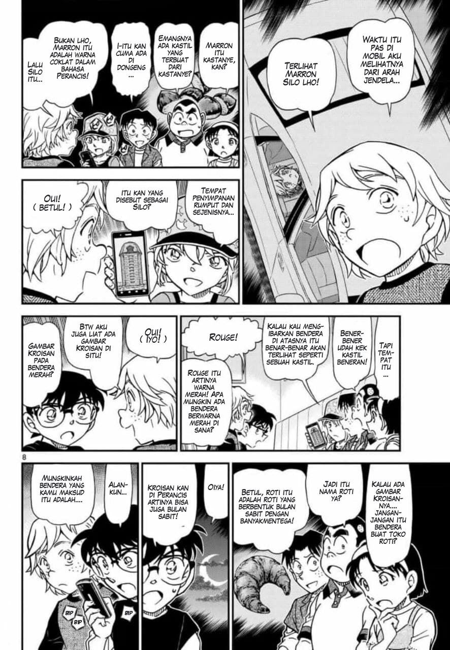 image-komik-detective-conan-chapter-1081-9/19