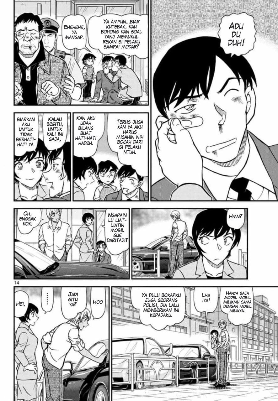 image-komik-detective-conan-chapter-1081-14/19