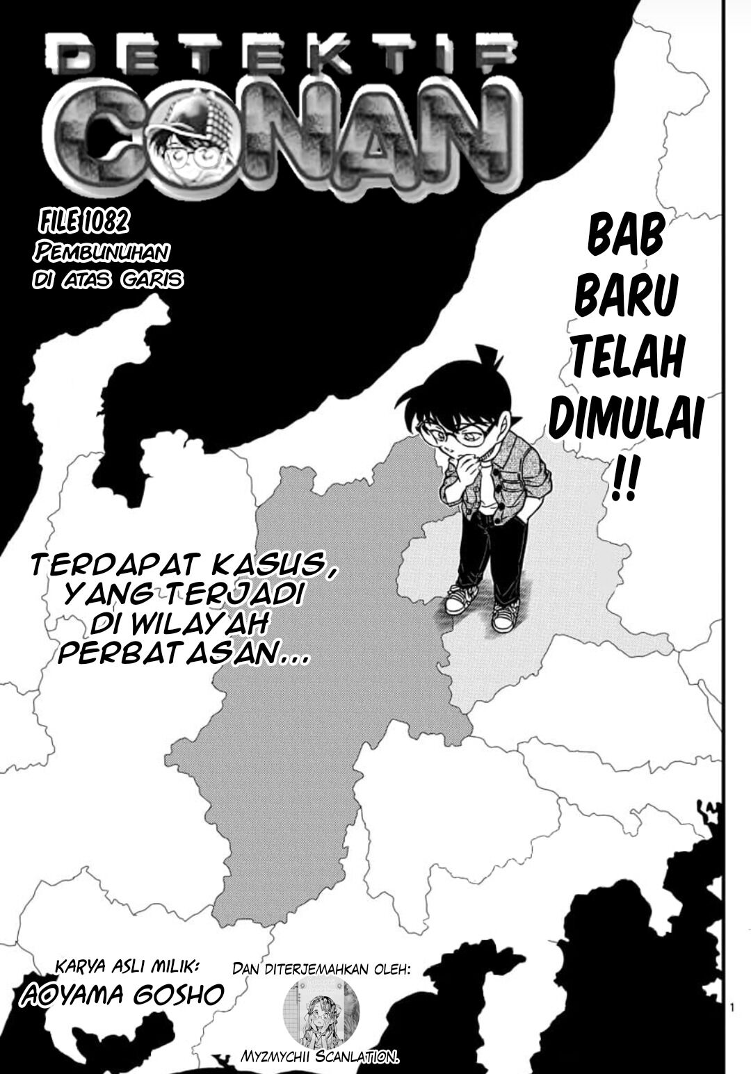 image-komik-detective-conan-chapter-1082-1/18