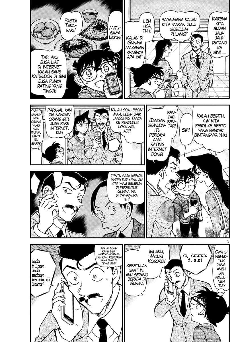 image-komik-detective-conan-chapter-1082-3/18