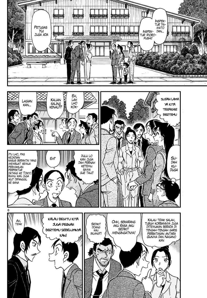 image-komik-detective-conan-chapter-1082-6/18