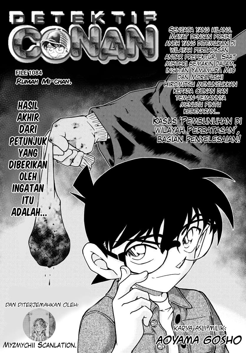 image-komik-detective-conan-chapter-1084-1/18