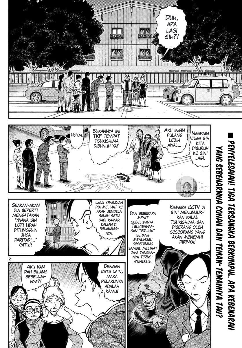 image-komik-detective-conan-chapter-1084-2/18
