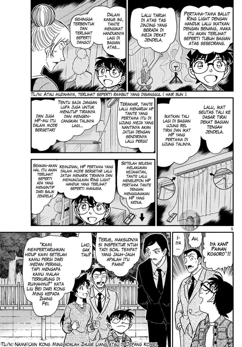 image-komik-detective-conan-chapter-1084-5/18