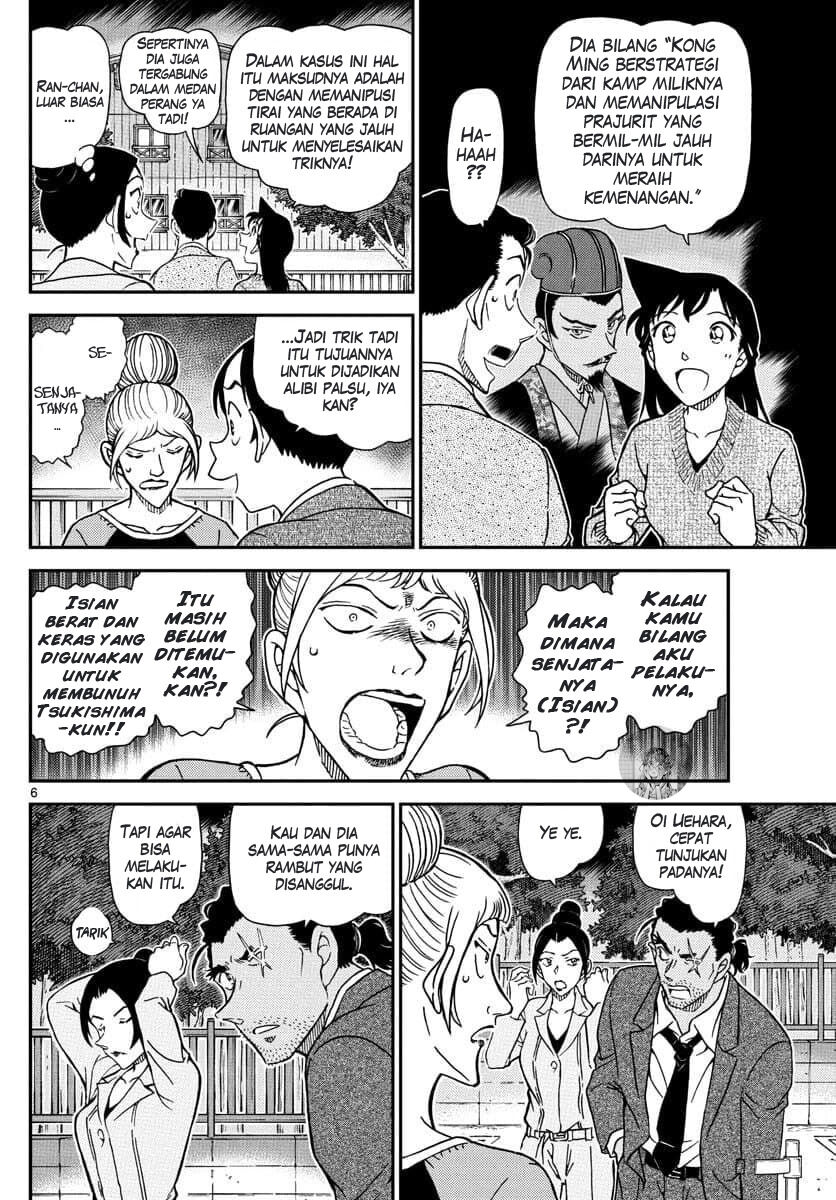image-komik-detective-conan-chapter-1084-6/18