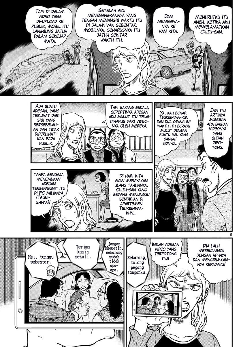 image-komik-detective-conan-chapter-1084-9/18