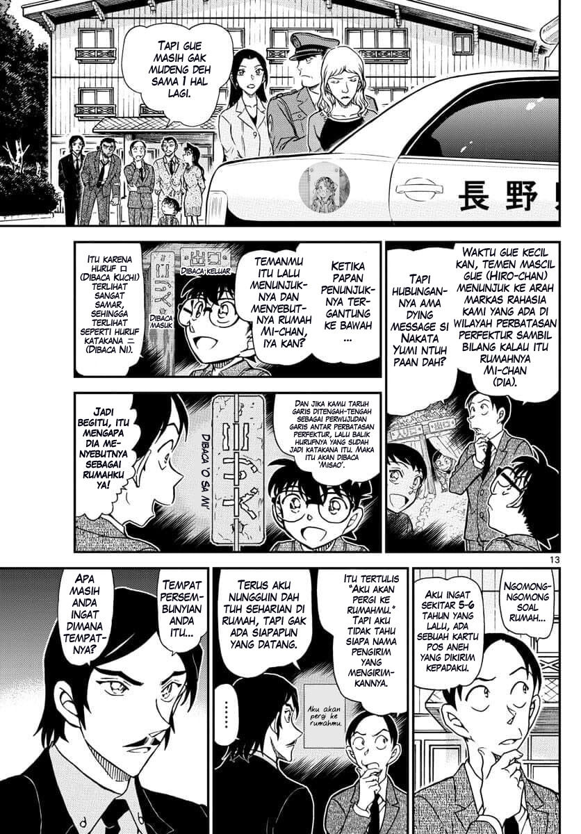 image-komik-detective-conan-chapter-1084-13/18