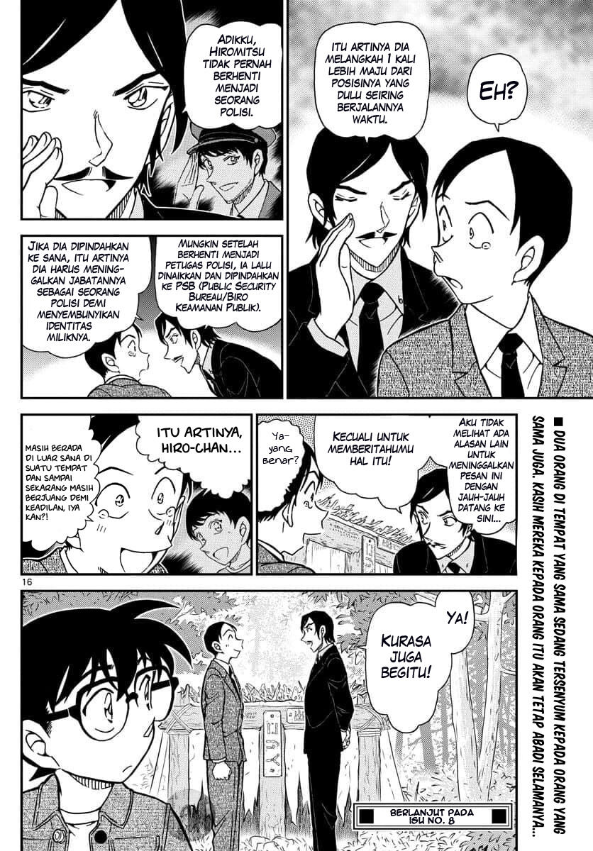 image-komik-detective-conan-chapter-1084-16/18