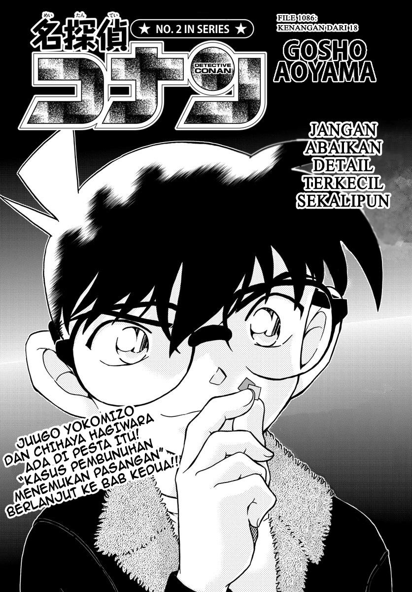 image-komik-detective-conan-chapter-1086-0/16