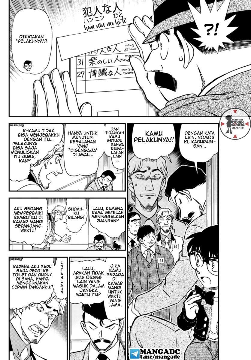 image-komik-detective-conan-chapter-1087-5/17