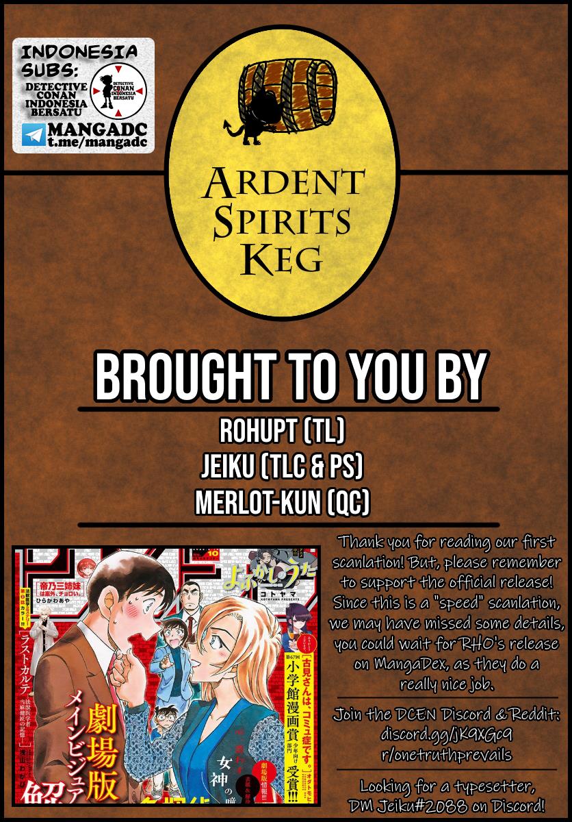 image-komik-detective-conan-chapter-1087-16/17