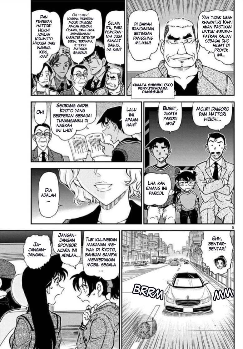 image-komik-detective-conan-chapter-1088-4/17