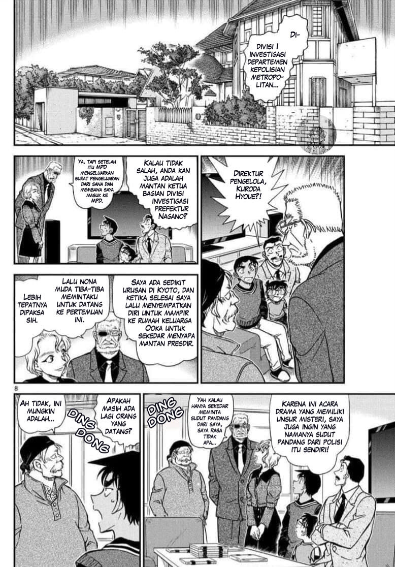 image-komik-detective-conan-chapter-1088-7/17