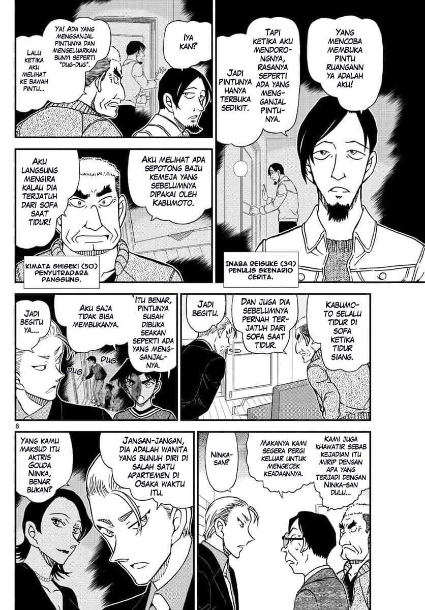 image-komik-detective-conan-chapter-1089-5/19
