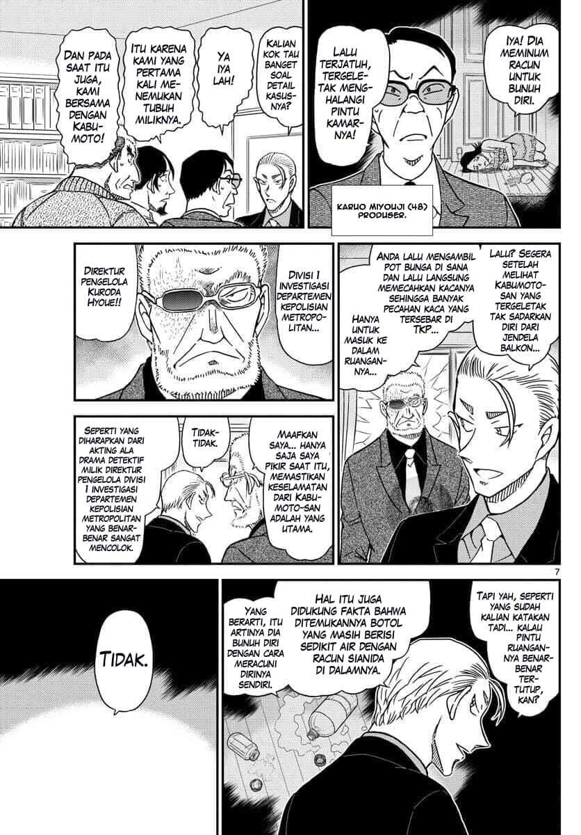 image-komik-detective-conan-chapter-1089-6/19