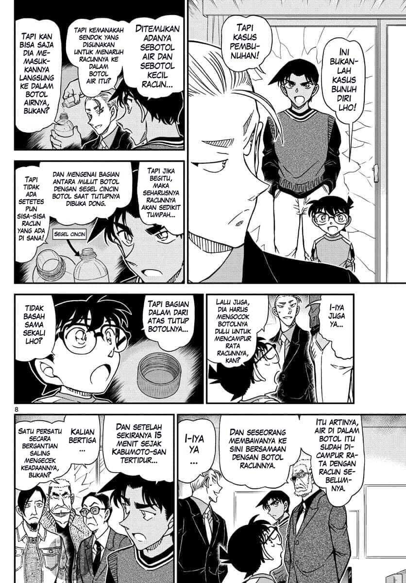 image-komik-detective-conan-chapter-1089-7/19