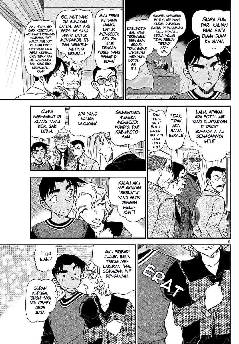 image-komik-detective-conan-chapter-1089-8/19