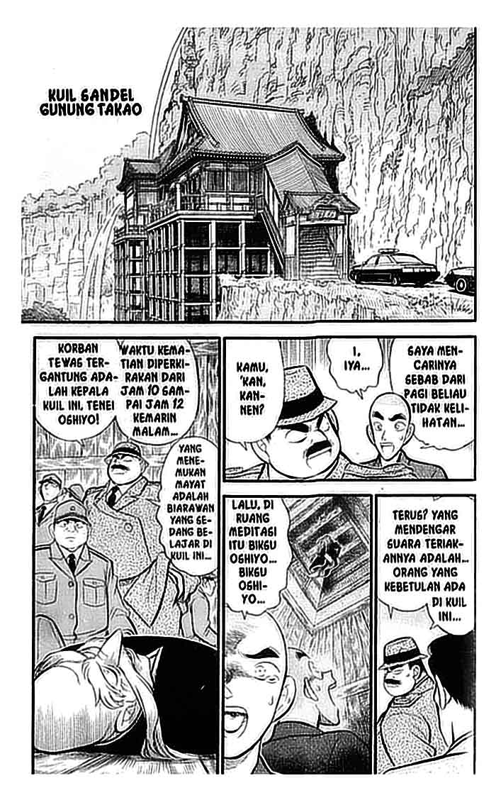 image-komik-detective-conan-chapter-109-1/16