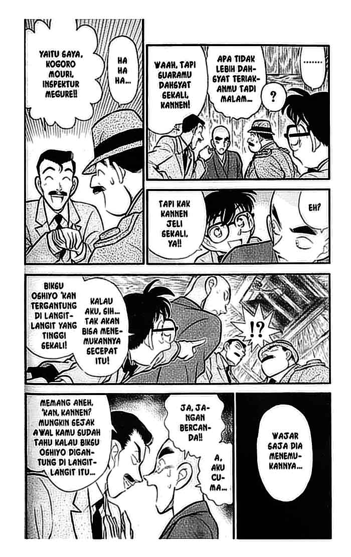 image-komik-detective-conan-chapter-109-2/16