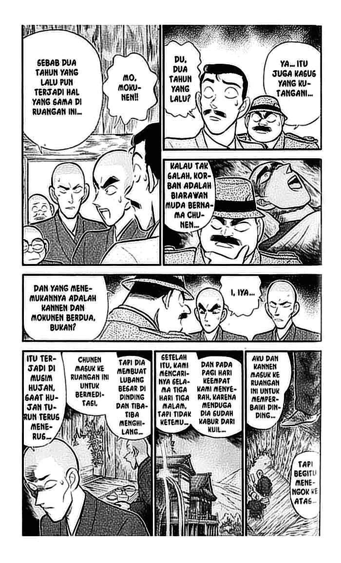 image-komik-detective-conan-chapter-109-3/16