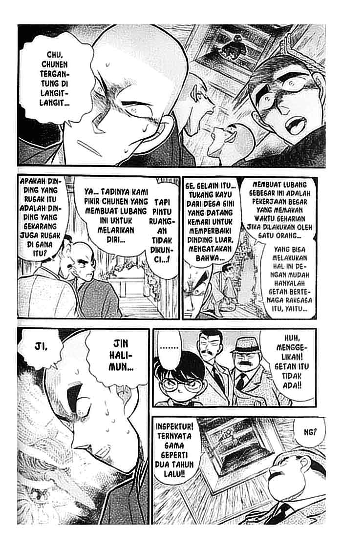 image-komik-detective-conan-chapter-109-4/16