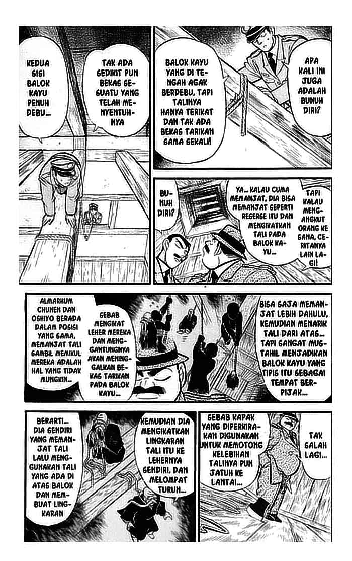 image-komik-detective-conan-chapter-109-5/16