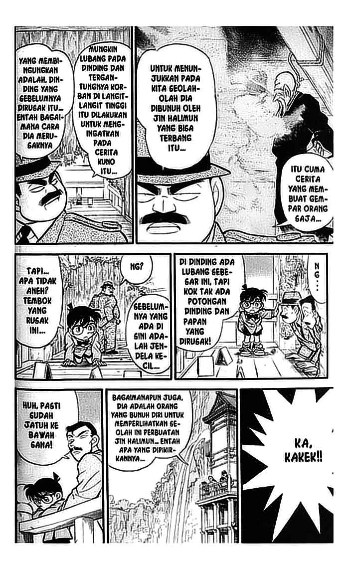 image-komik-detective-conan-chapter-109-6/16