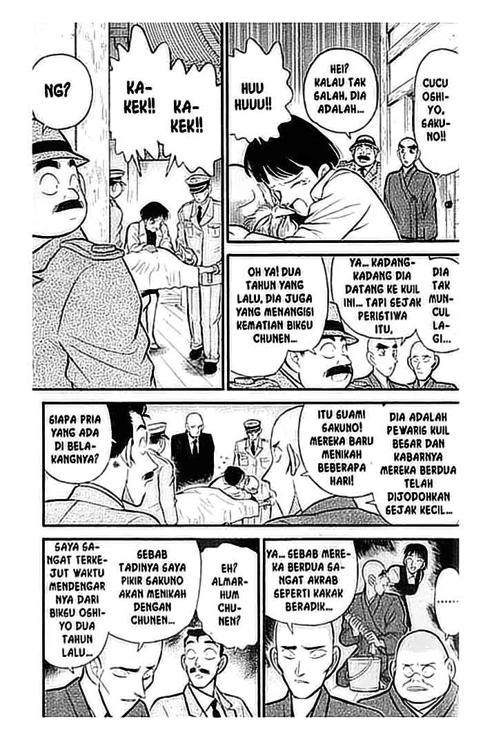 image-komik-detective-conan-chapter-109-7/16