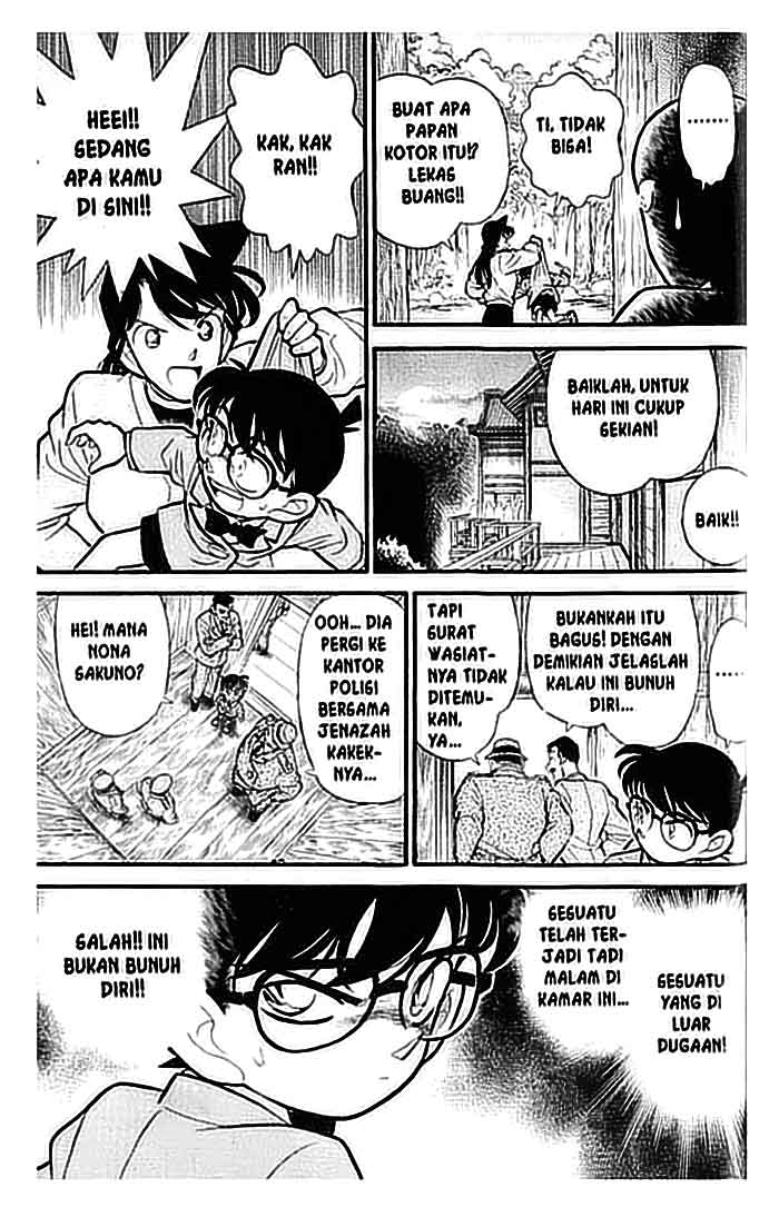 image-komik-detective-conan-chapter-109-13/16