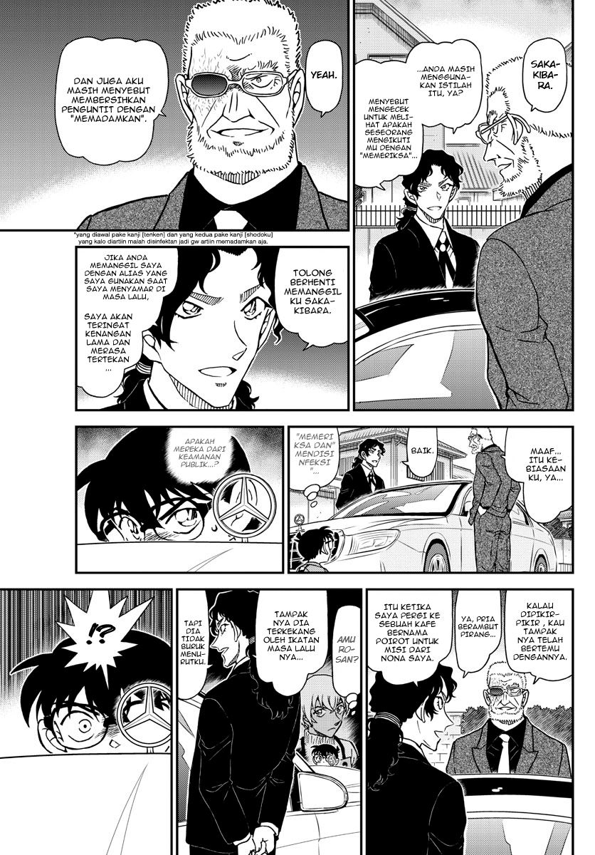 image-komik-detective-conan-chapter-1090-14/17