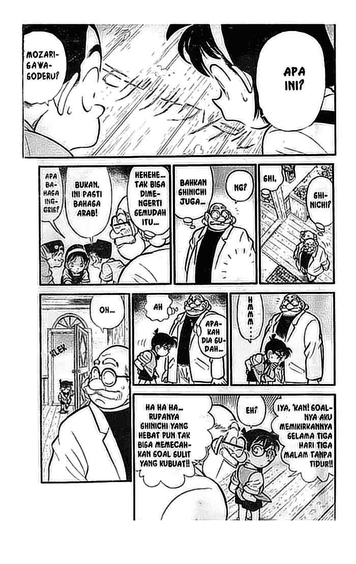 image-komik-detective-conan-chapter-111-7/18
