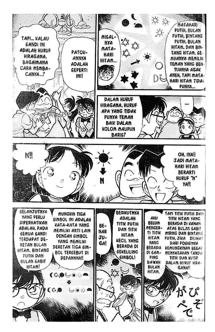 image-komik-detective-conan-chapter-112-9/16