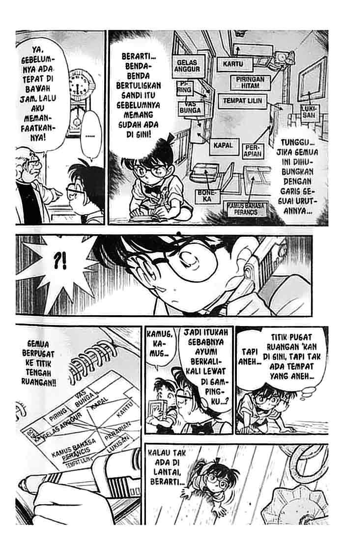 image-komik-detective-conan-chapter-113-3/17