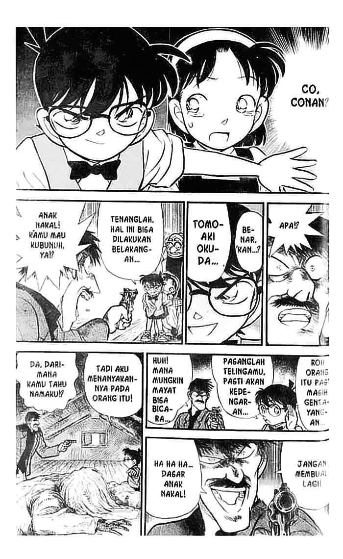 image-komik-detective-conan-chapter-113-12/17